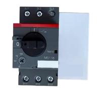 Motorino di avviamento MS116(MS116-32(25A-32A))