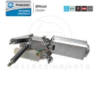 MOTORINO TERGICRISTALLO 582016 ORIGINALE PIAGGIO APE 50 / RST / MIX 50 1998-2017