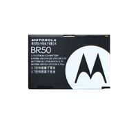 Motorola BR50 Batteria agli ioni di litio da 3,7 Volt e 710 mAh