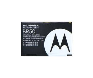 Motorola BR50 Batteria agli ioni di litio da 3,7 Volt e 710 mAh