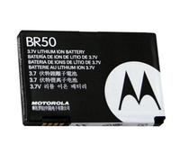 Motorola BR50 - Batteria per telefono cellulare