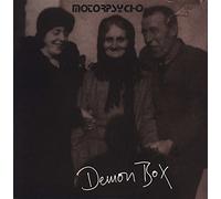 Motorpsycho - Demon Box