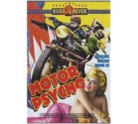 Motorpsycho! ( Motor Mods and Rockers (Rio Vengeance) (Motor Psycho) ) [ NON-USA FORMAT, PAL, Reg.2 Import - Netherlands ] by Haji by Haji