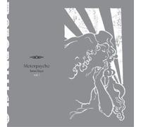 Motorpsycho Salad Days - Volume 1 (Vinyl LP) Limited 12" Album Box Set