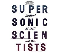 Motorpsycho - Supersonic Scientists: A Young Person's Guide To (2 CD)