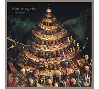 Motorpsycho The Tower (CD) Album