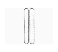 Motosega a benzina da 18 pollici, 72 maglie di trasmissione, passo 0,325", guida 0,058", teste di taglio arrotondate, lama for motosega in lega, catene di ricambio(2pcs 18-inch Chain)
