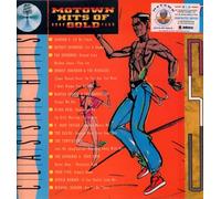 Motown Hits of Gold 5 - Jackson 5, Detroit Spinners, The Supremes, Smokey Robinson & The Miracles, Martha Reeves & The Vandellas.. / Vinyl record [Vinyl-LP]