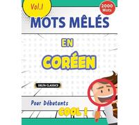 Delta Classics Mots Mêlés En Coréen Pour Débutants - Cool Vol.1 - (Tascabile)