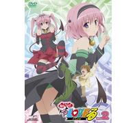 Motto to Love-Ru-Trouble - Volume 2 [Ltd. Edition]