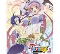 Motto To Love-Ru Vol.1 [w/ CD-ROM, Limited Edition] [Blu-ray]