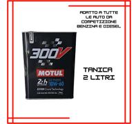 2LT MOTUL 300V LE MANS 10W60 OLIO MOTORE LUBIFRICANTE PER AUTO SINTETICO 4 TEMPI