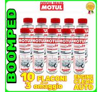 MOTUL ENGINE CLEAN 10x300 ml ADDITIVO PULITORE PULIZIA MOTORE AUTO 10MO46