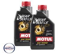 MOTUL GEAR 300 LS 75W90 OLIO CAMBIO DIFFERENZIALE TRASMISSIONI 100% SYNTH 2 LT