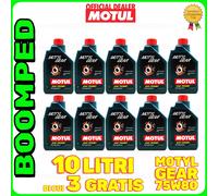 MOTUL MOTYL GEAR SAE 75W80 10L OLIO TRASMISSIONE CAMBIO AUTO API GL4 GL5 10MO75