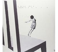 Mou, Erica - Tienimi Il Posto (Impresa Diretta)