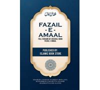 Moulana Muhammad Zakariyya Saahib Ra Fazail E Amaal (Copertina rigida)