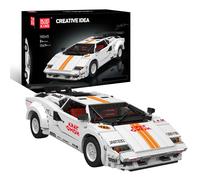 Mould King 10045 tecnica corsa auto sportiva auto mattoncini di bloccaggio ki...