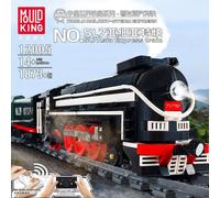 Mould King 12005 SL7 Treno Rapido Asiatico Con Telecomando