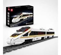 MOULD KING 12015 FUXING EMU HIGH-SPEED TRAIN BUILDING SET | 2,117 PCS