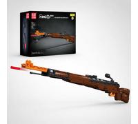 MOULD KING 14002S KAR98K BUILDING TOY MODEL SET | 1,117 PCS