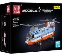 Mould King 24050 - Elicottero a Doppio Rotore - 1 pz.