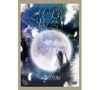 mayddle Moulin Rouge