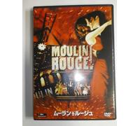 MOULIN ROUGE! - NICOLE KIDMAN