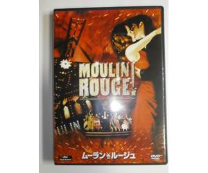 MOULIN ROUGE! - NICOLE KIDMAN