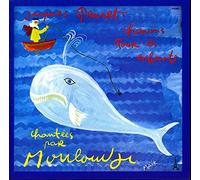 Mouloudji - Mouloudji/jacques Prevert : Chansons Pour Les Enfants