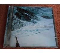 Mount Everest Theme [Soundtrack from the Worlds Lagest Panorama]