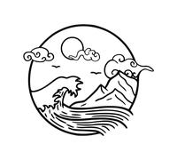 Mountain Onda Sole Decalcomania Camper Van Grafica Adesivi Kanagawa Onde