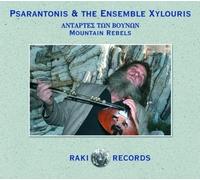 Mountain Rebels (CD) Album
