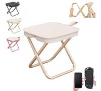 Mountaineering and Hiking Portable Stool, Portable Folding Chair, Portables Stools, 13 Inch Small Folding Stool for Adults, Ultralight Camping Stools for Hiking and Fishing, to 330 LBS0 (Beige)