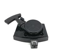 Mountfield/Mac Allister MBCP254 & MGTP254 - Gruppo di ricambio originale 118801237/0