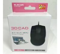 Mouse cablato Elecom M 3 pulsanti per CAD senza ruota simmetrico nero...