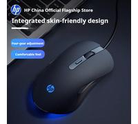 Mouse cablato ufficiale HP M280, silenzioso con retroilluminazione e regolazione della velocità a 4 livelli, mouse da ufficio meccanico per laptop da gioco e PC desktop Tagli UnicaABS