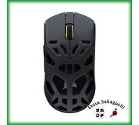 Mouse da gioco CORSAIR SABRE v2 PRO Wireless MG guscio in magnesio 8K polling...