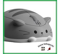 Mouse da gioco wireless Akko Silver Tabby Design BT 5.0 2.4G per Mac Windows