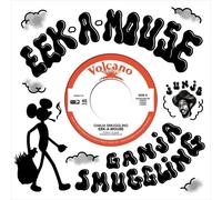 Mouse Ganja Smuggling (Vinyl LP) 7" Single