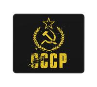 Mouse Mat CCCP USSR Hammer & Sickle Durevole Tappetino per Mouse Lavabile Mousepad per Mac Laptop Pc 10X12In