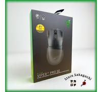 Mouse per eSport da gioco wireless e cablato Razer Viper V3 Pro SE leggero 54 g