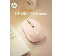 Mouse senza fili silenzioso e carino HP S1000 Plus, mouse USB portatile a 2,4 GHz, plug and play, adatto per computer e laptop, regalo perfetto per le vacanze ABS