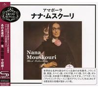 Mouskouri, Nana - Best Selection