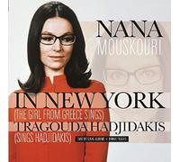 MOUSKOURI, NANA - In New York/Tragouda
