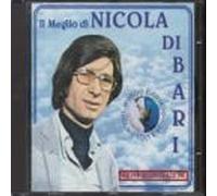 Mouskouri,Nana - Rosa D'atene [Import]