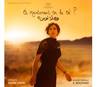 Mouzanar, Khaled - Et Maintenant On Va Ou?