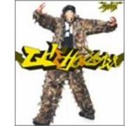 Move - Ghetto Blaster(CD+Dvd)