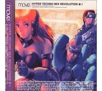 Move (Japan) - Hyper Techno Mix Revolution 1