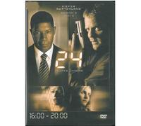 Movie 24 HEURES CHRONO - SAISON 2 - DVD 3-16:00-20:00 (CD)